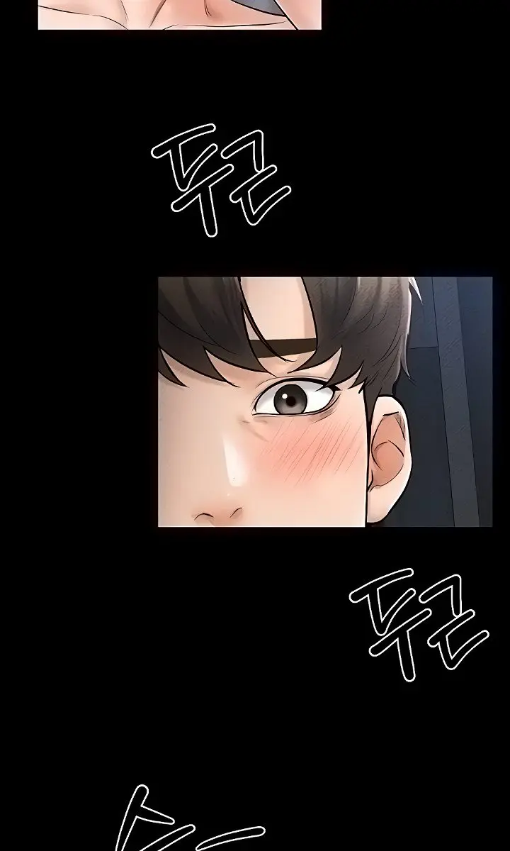My New Family Is Too Nice to Me Chapter 14 Page 56