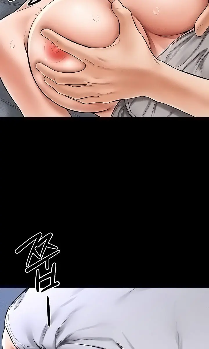 My New Family Is Too Nice to Me Chapter 14 Page 61