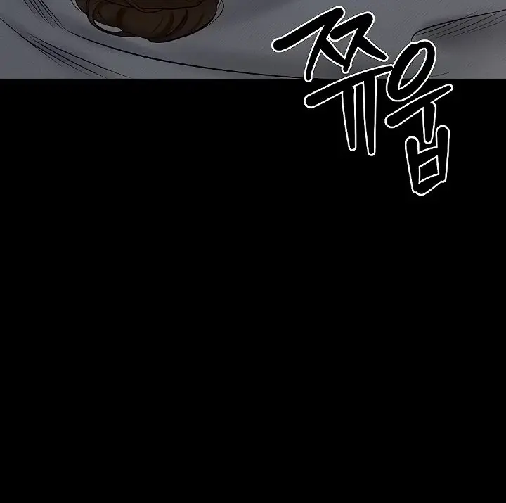 My New Family Is Too Nice to Me Chapter 14 Page 63