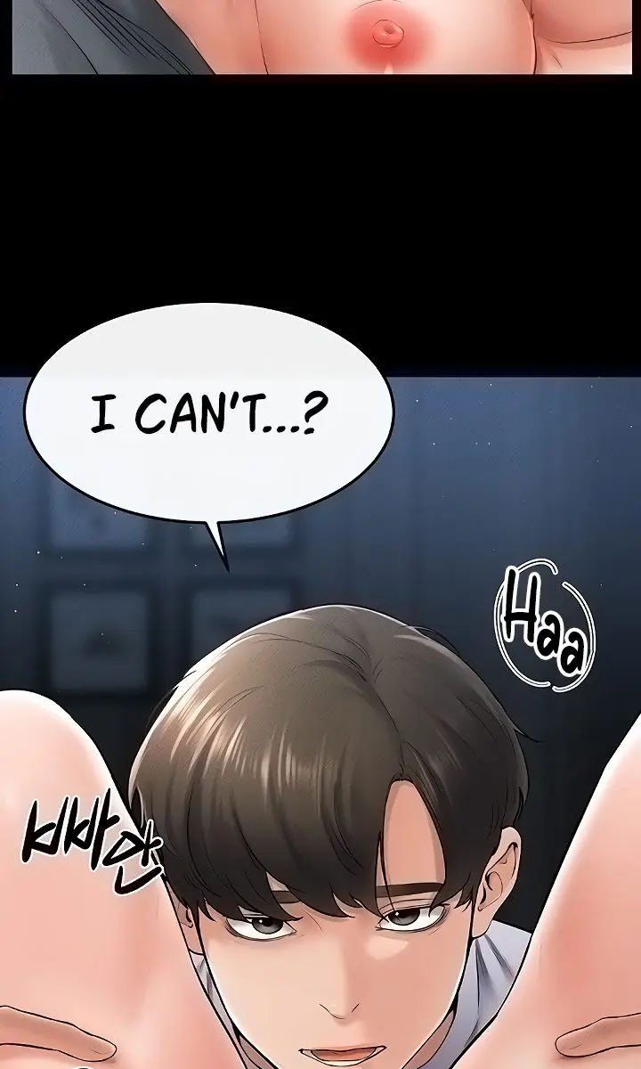 My New Family Is Too Nice to Me Chapter 14 Page 74