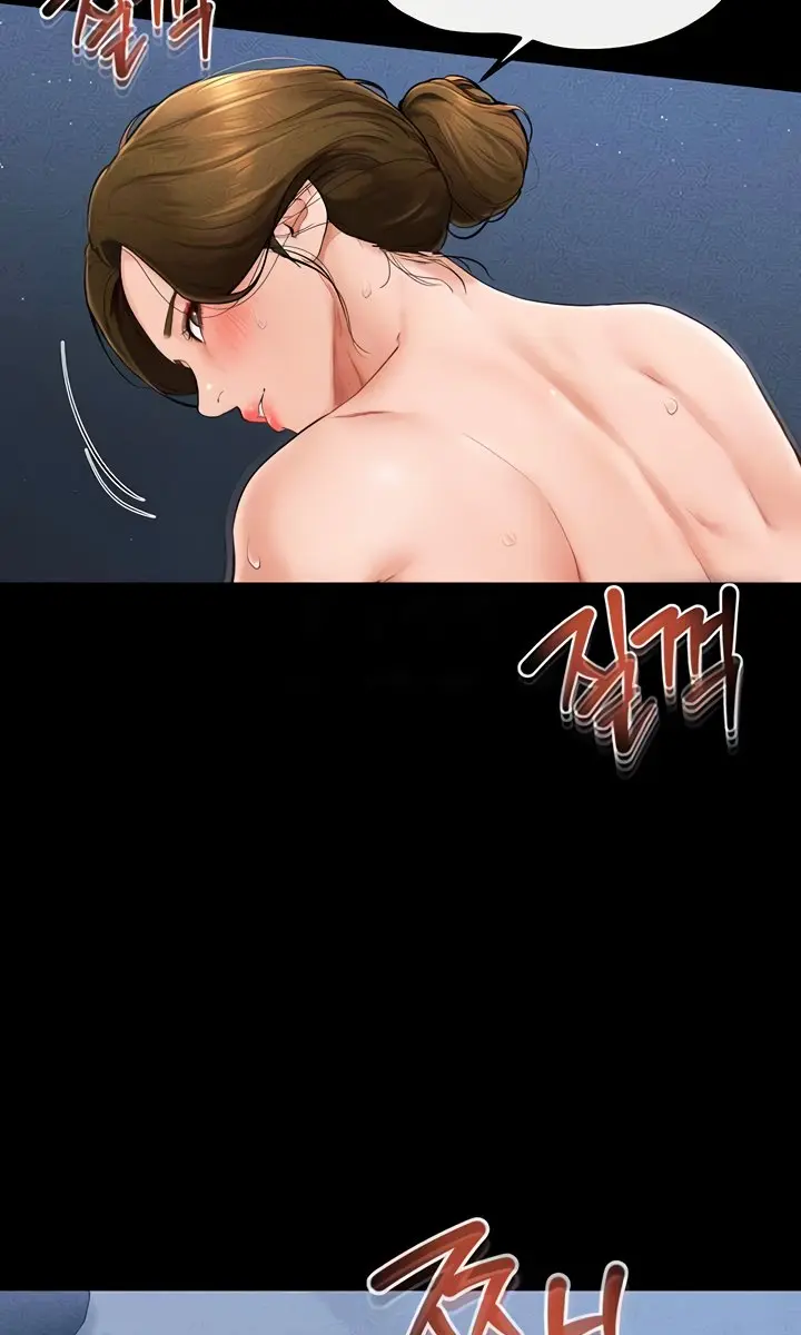 My New Family Is Too Nice to Me Chapter 15 Page 60
