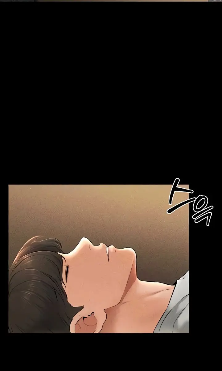 My New Family Is Too Nice to Me Chapter 17 Page 9