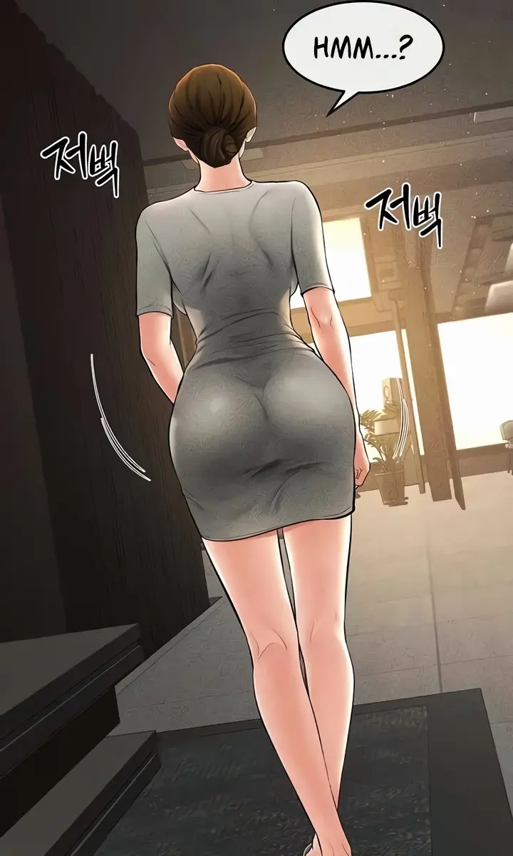 My New Family Is Too Nice to Me Chapter 17 Page 52