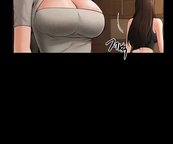 My New Family Is Too Nice to Me Chapter 17 Page 64
