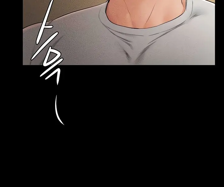 My New Family Is Too Nice to Me Chapter 18 Page 26
