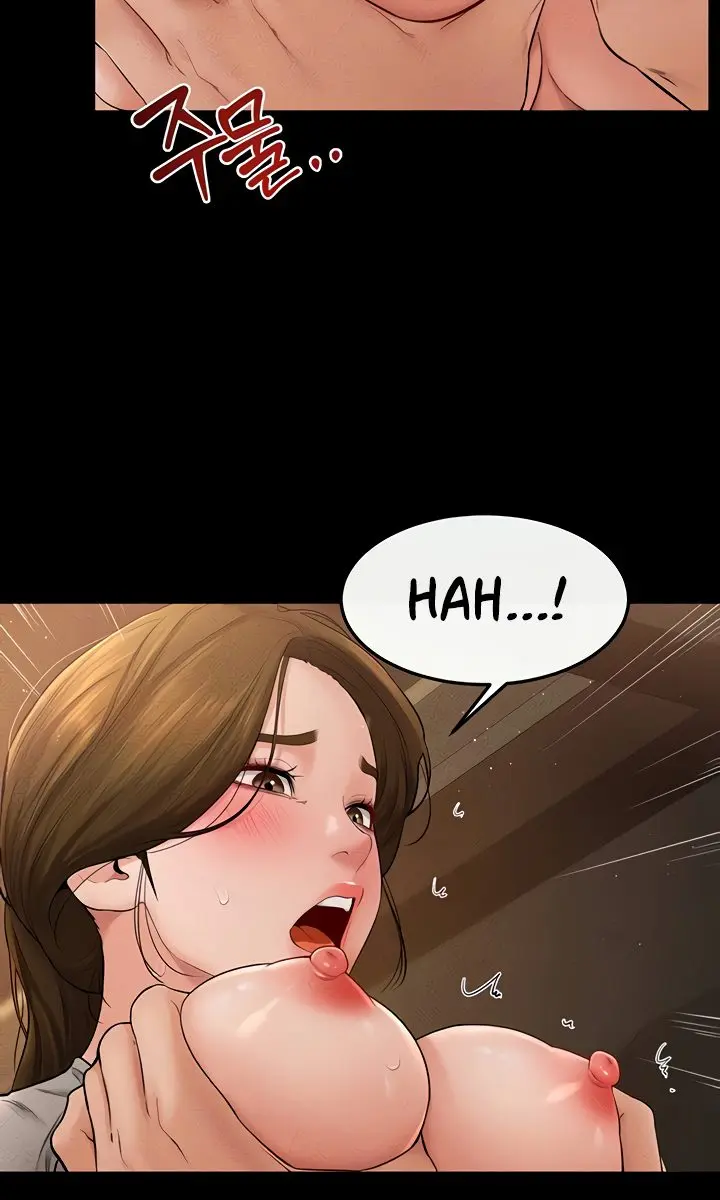 My New Family Is Too Nice to Me Chapter 18 Page 29