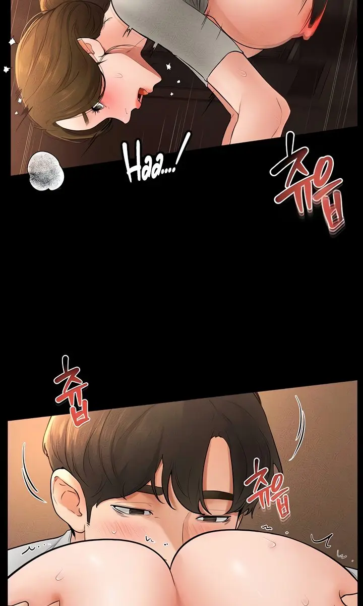 My New Family Is Too Nice to Me Chapter 18 Page 66