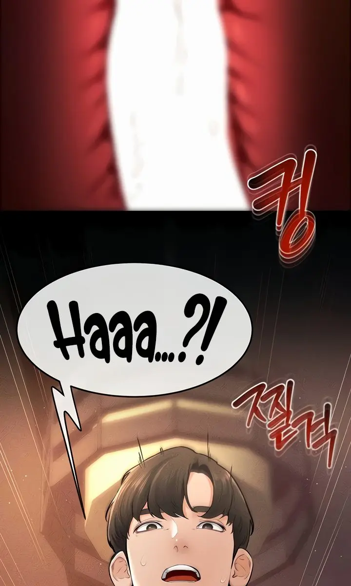 My New Family Is Too Nice to Me Chapter 18 Page 81