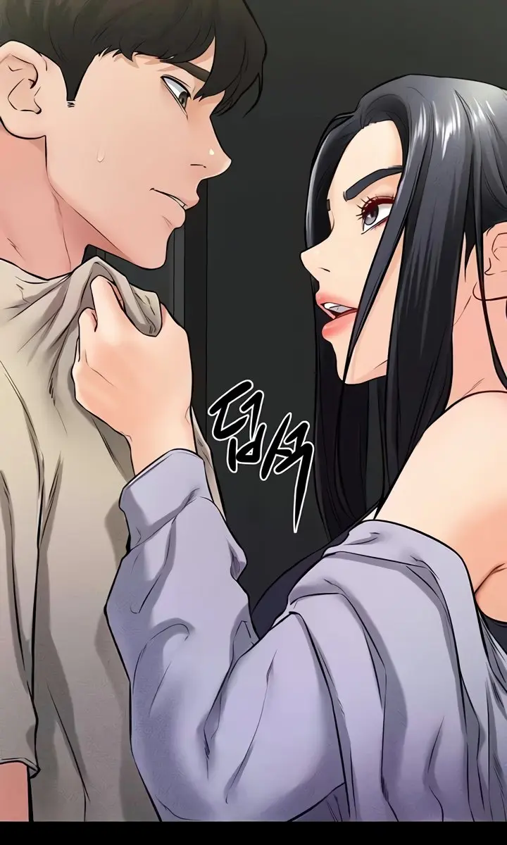 My New Family Is Too Nice to Me Chapter 23 Page 44