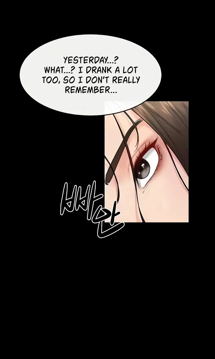 My New Family Is Too Nice to Me Chapter 23 Page 70