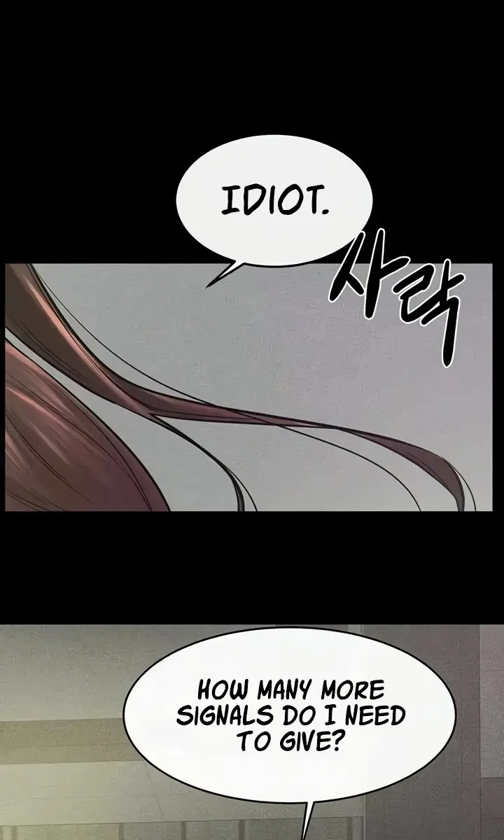 My New Family Is Too Nice to Me Chapter 23 Page 79