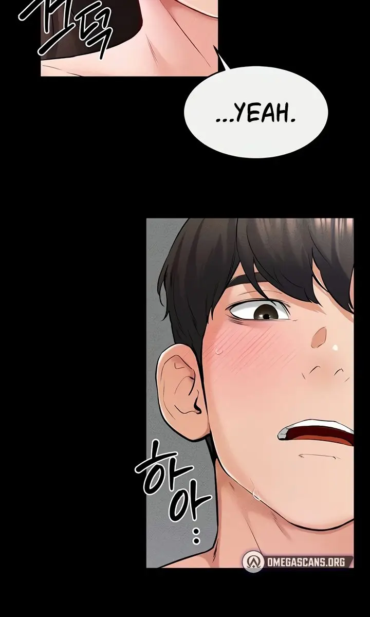 My New Family Is Too Nice to Me Chapter 25 Page 3