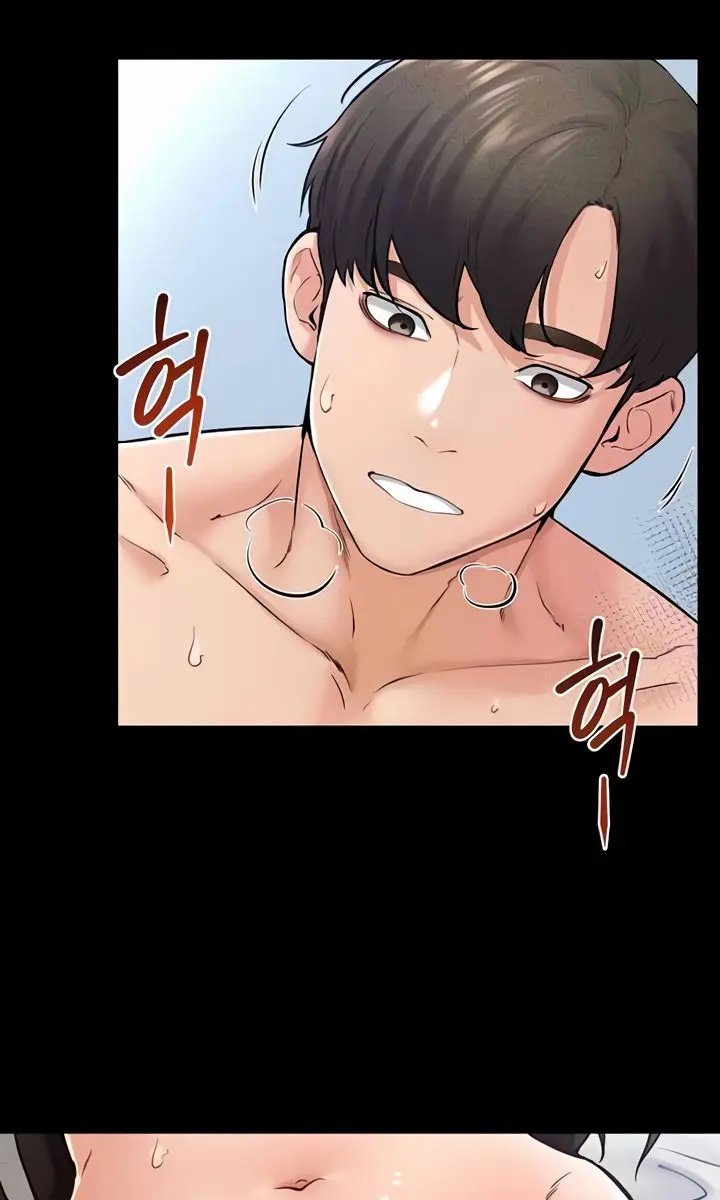 My New Family Is Too Nice to Me Chapter 26 Page 4