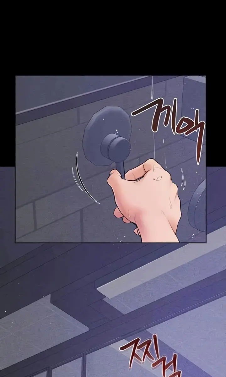 My New Family Is Too Nice to Me Chapter 26 Page 28