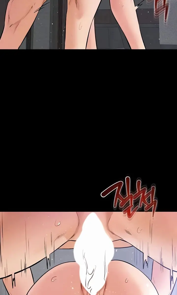 My New Family Is Too Nice to Me Chapter 26 Page 30