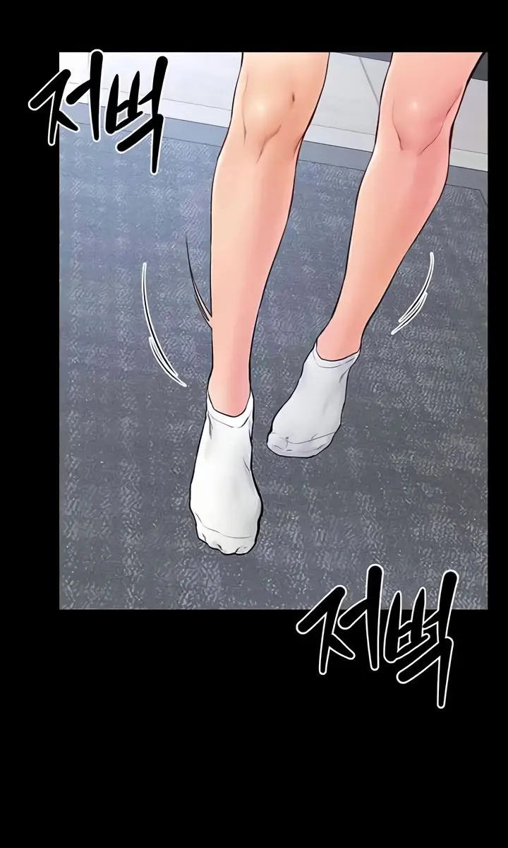 My New Family Is Too Nice to Me Chapter 27 Page 11