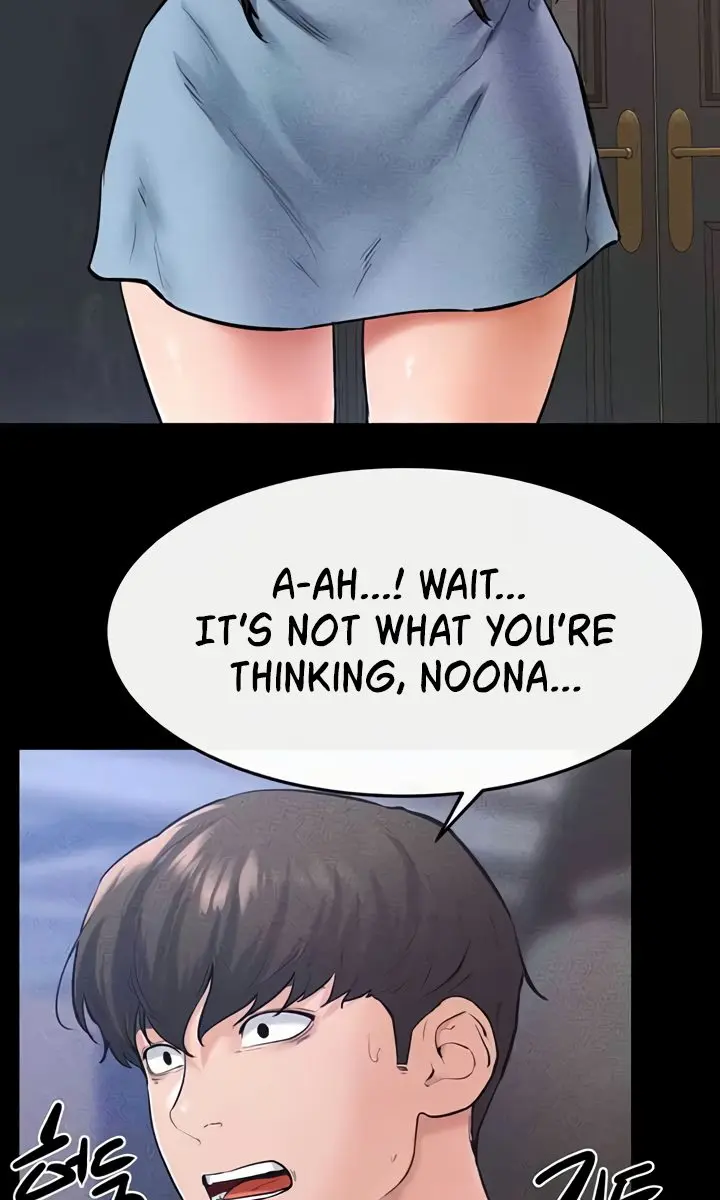 My New Family Is Too Nice to Me Chapter 27 Page 69