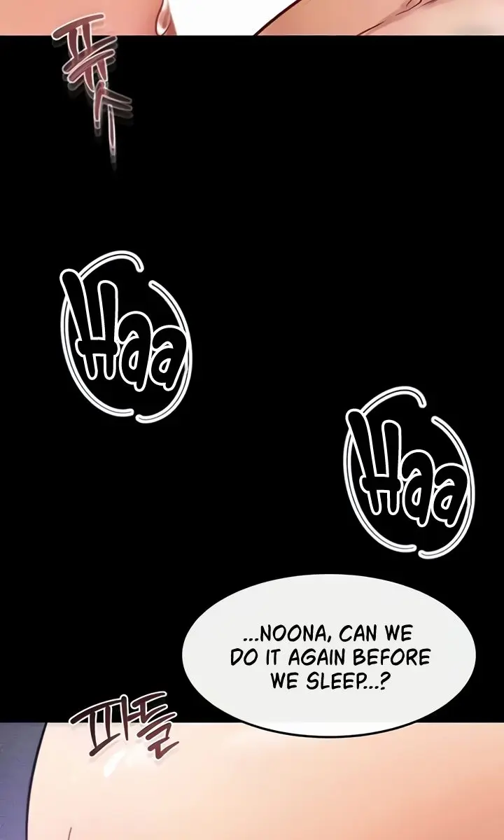 My New Family Is Too Nice to Me Chapter 31 Page 5