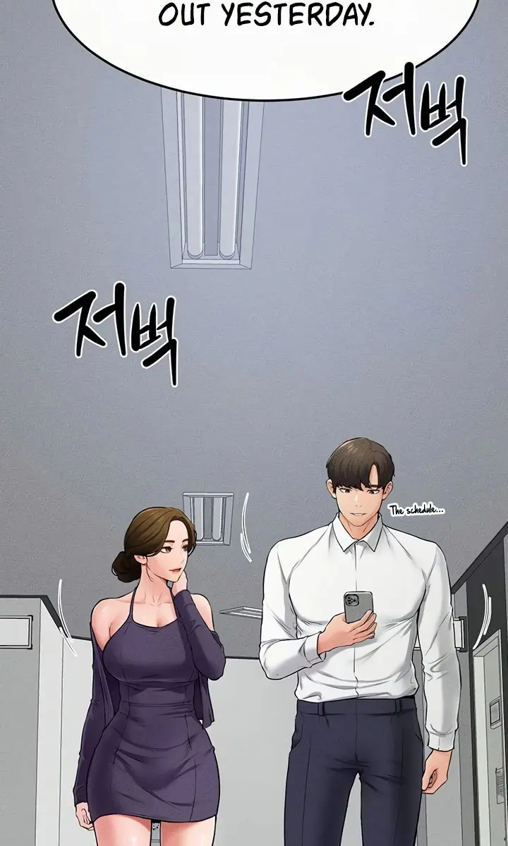 My New Family Is Too Nice to Me Chapter 31 Page 35