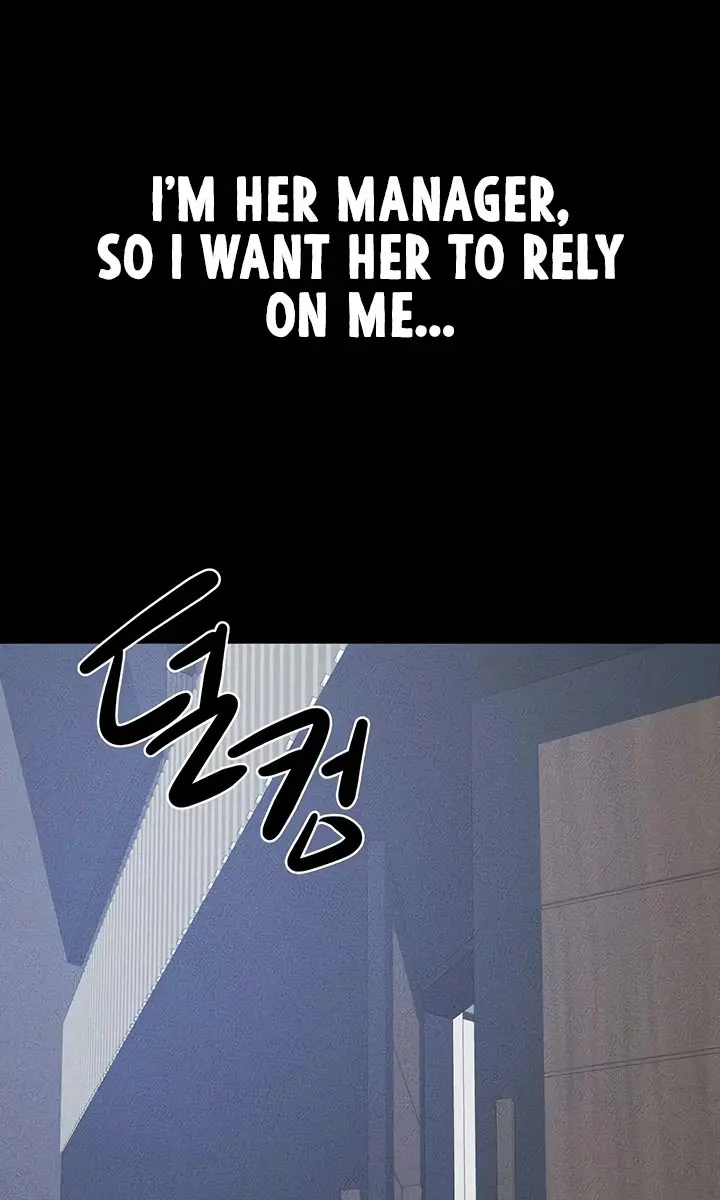 My New Family Is Too Nice to Me Chapter 31 Page 44