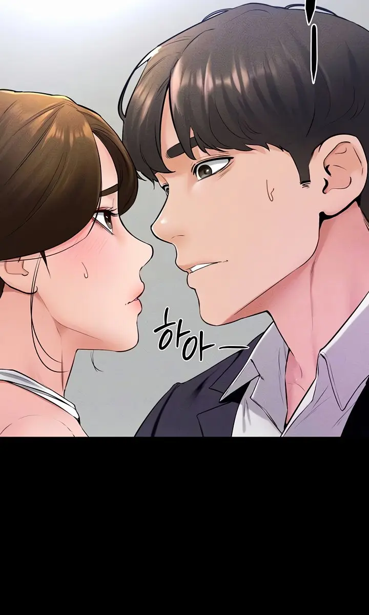 My New Family Is Too Nice to Me Chapter 32 Page 30