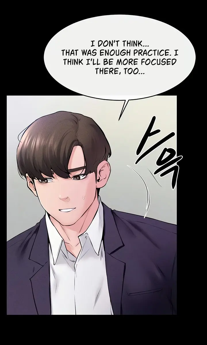 My New Family Is Too Nice to Me Chapter 32 Page 44