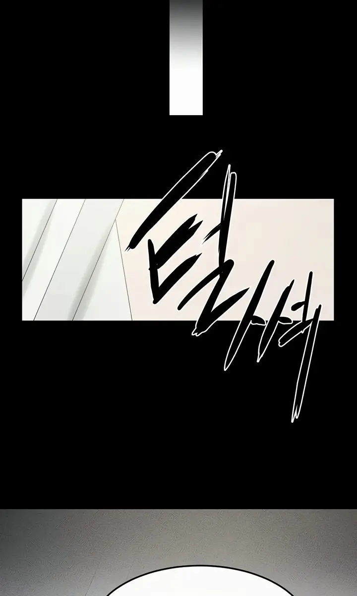 My New Family Is Too Nice to Me Chapter 32 Page 48