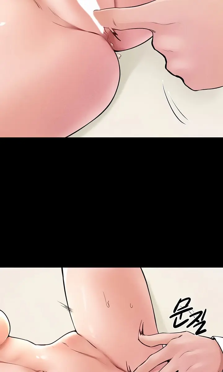 My New Family Is Too Nice to Me Chapter 32 Page 58