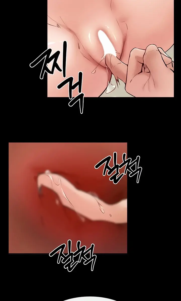 My New Family Is Too Nice to Me Chapter 32 Page 60