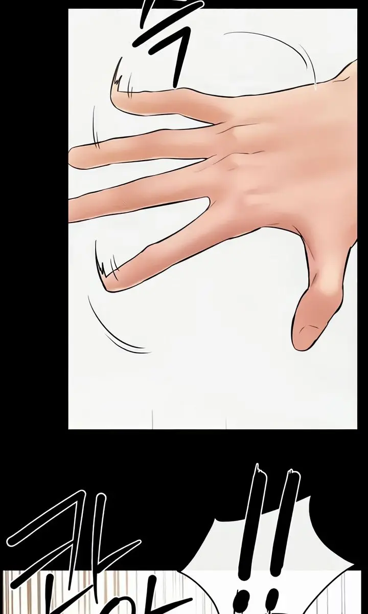 My New Family Is Too Nice to Me Chapter 34 Page 33