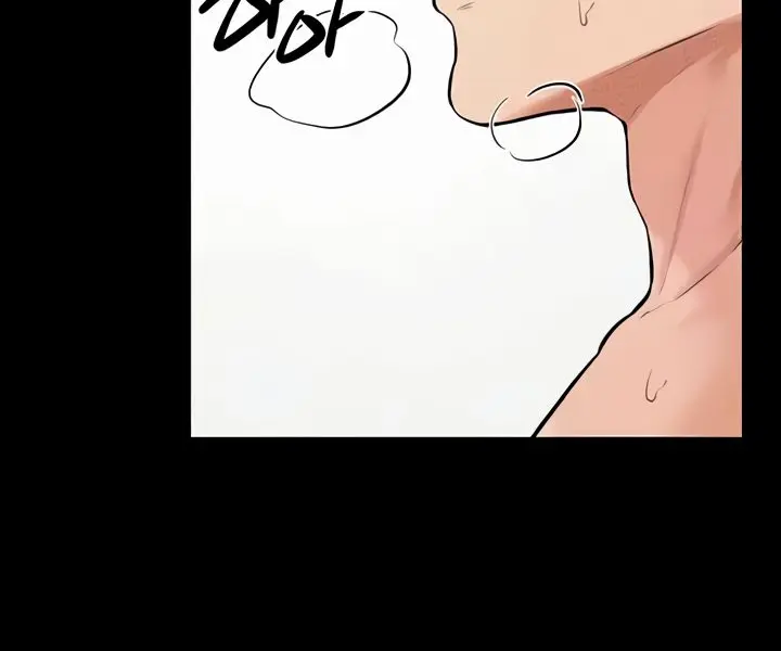 My New Family Is Too Nice to Me Chapter 34 Page 40