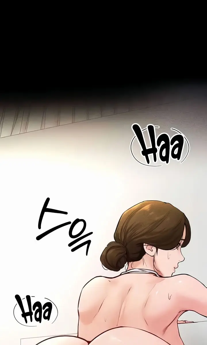 My New Family Is Too Nice to Me Chapter 34 Page 49