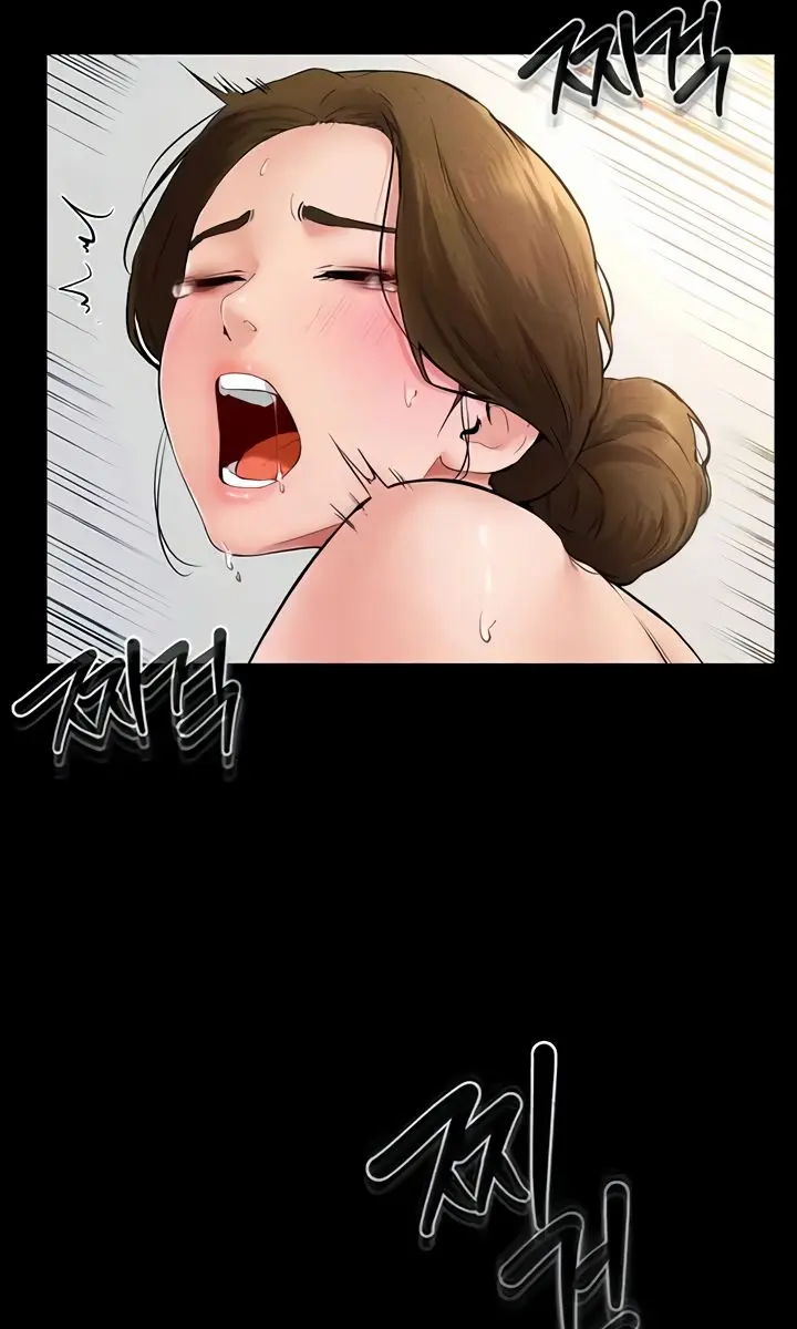 My New Family Is Too Nice to Me Chapter 34 Page 83