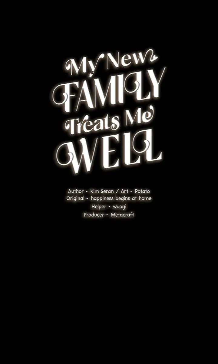 My New Family Is Too Nice to Me Chapter 39 Page 7
