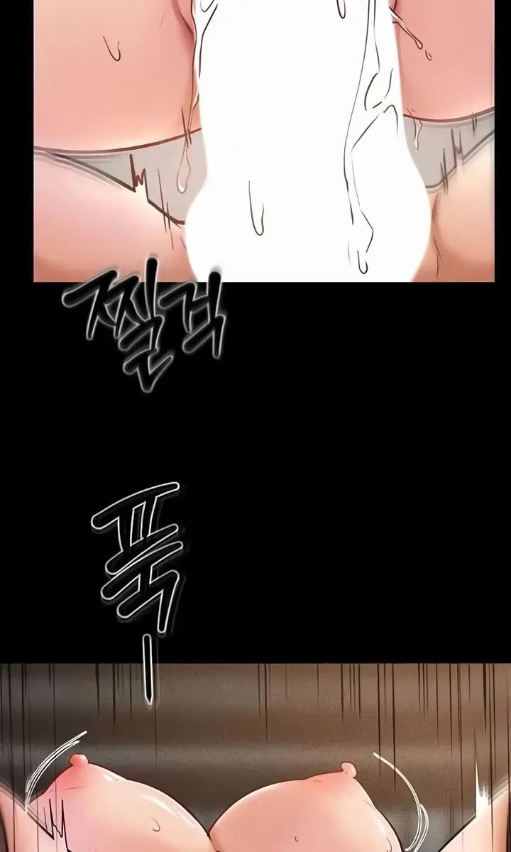 My New Family Is Too Nice to Me Chapter 39 Page 55