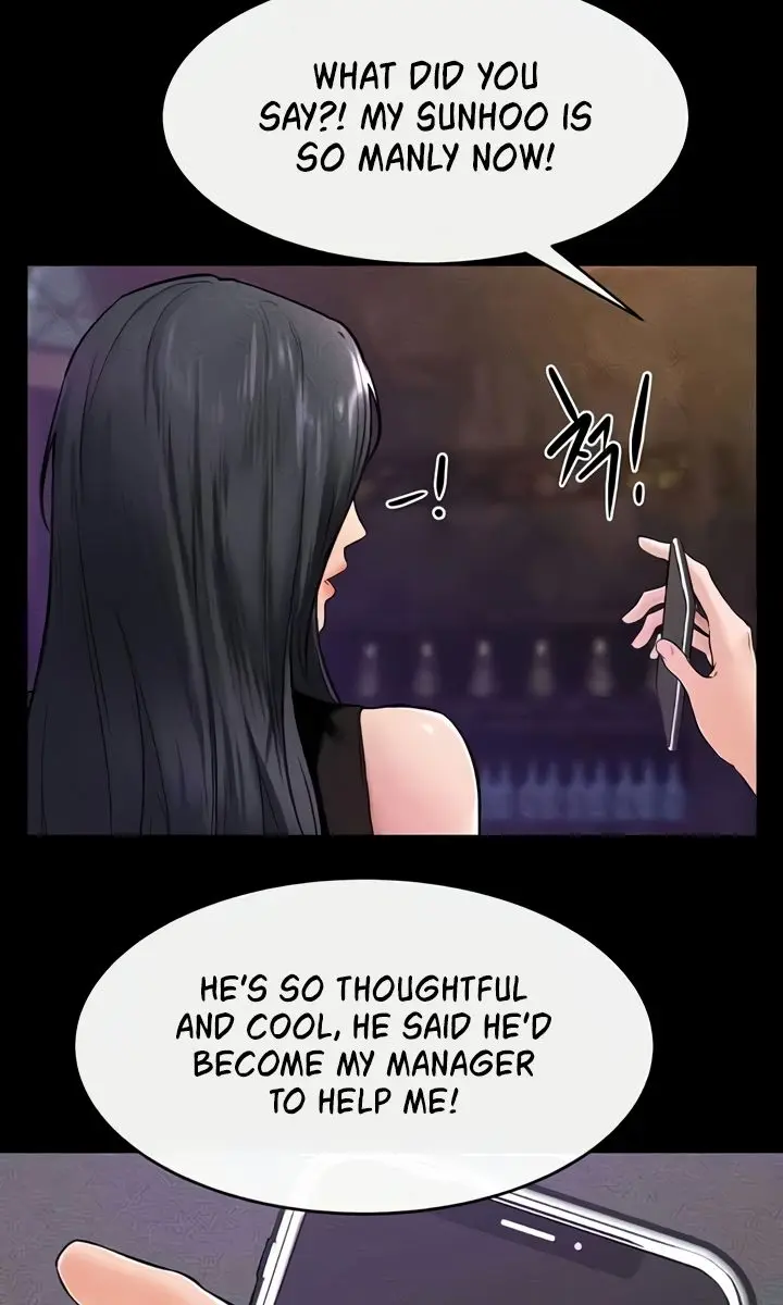 My New Family Is Too Nice to Me Chapter 39 Page 80