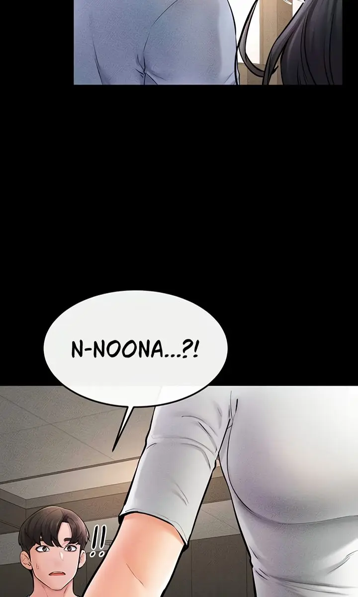 My New Family Is Too Nice to Me Chapter 50 Page 4