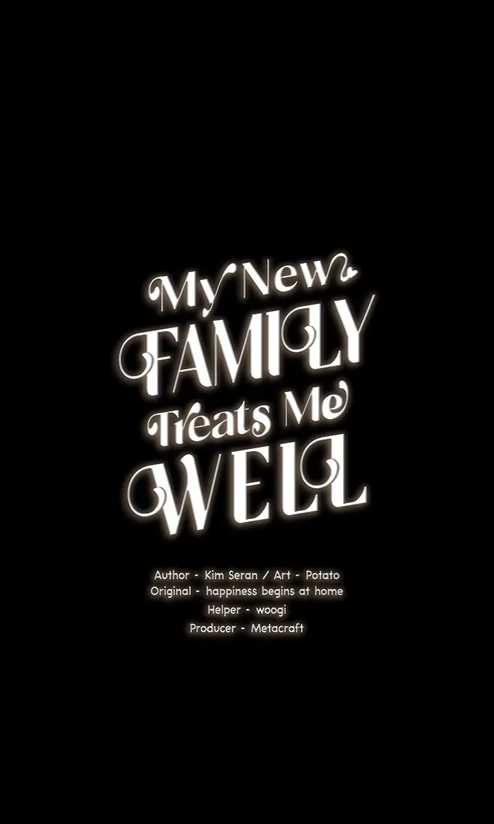 My New Family Is Too Nice to Me Chapter 50 Page 11