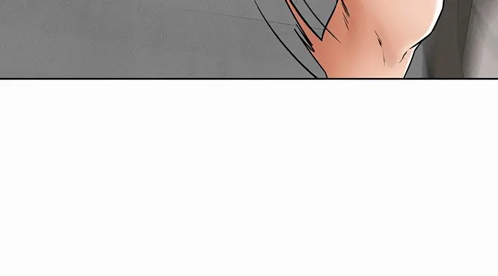 My New Family Is Too Nice to Me Chapter 50 Page 37
