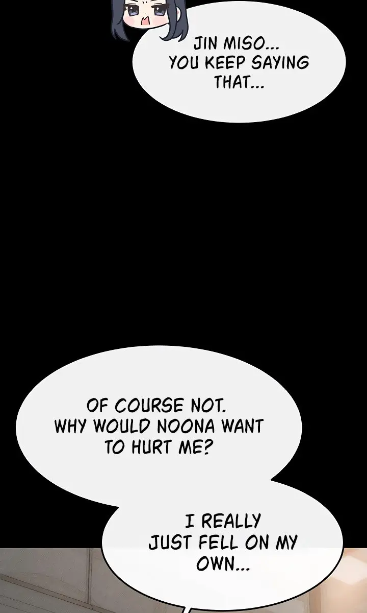 My New Family Is Too Nice to Me Chapter 50 Page 44