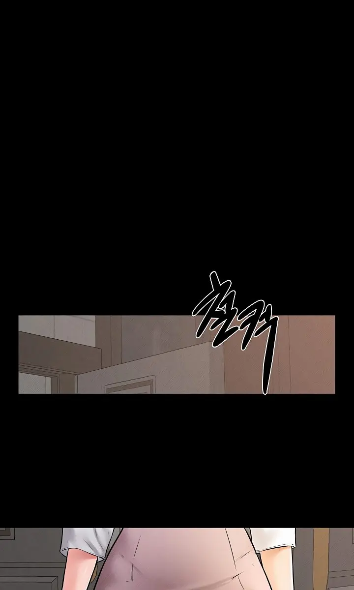 My New Family Is Too Nice to Me Chapter 50 Page 64