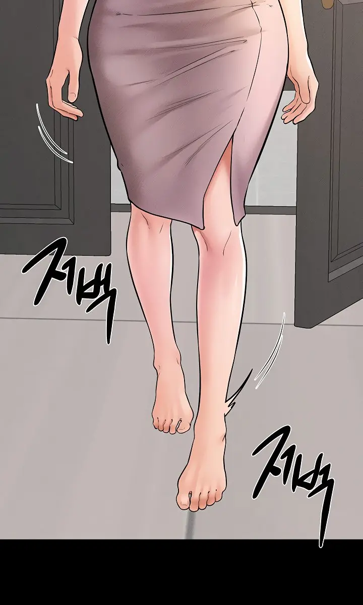 My New Family Is Too Nice to Me Chapter 50 Page 65