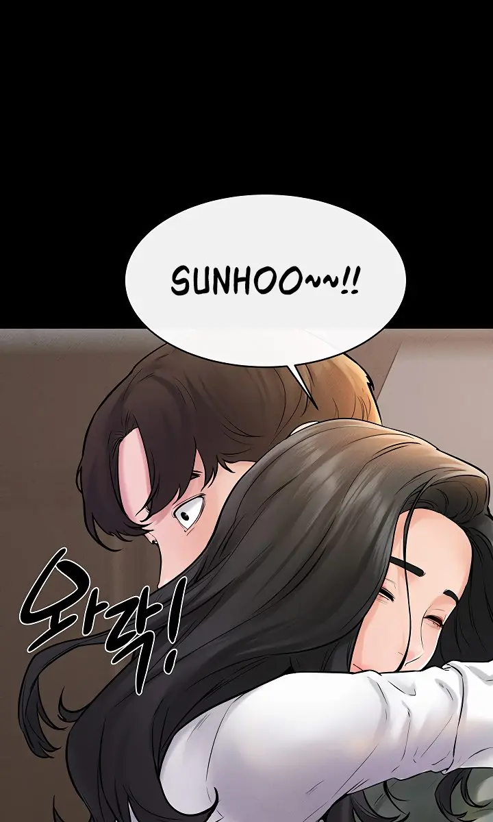 My New Family Is Too Nice to Me Chapter 50 Page 66