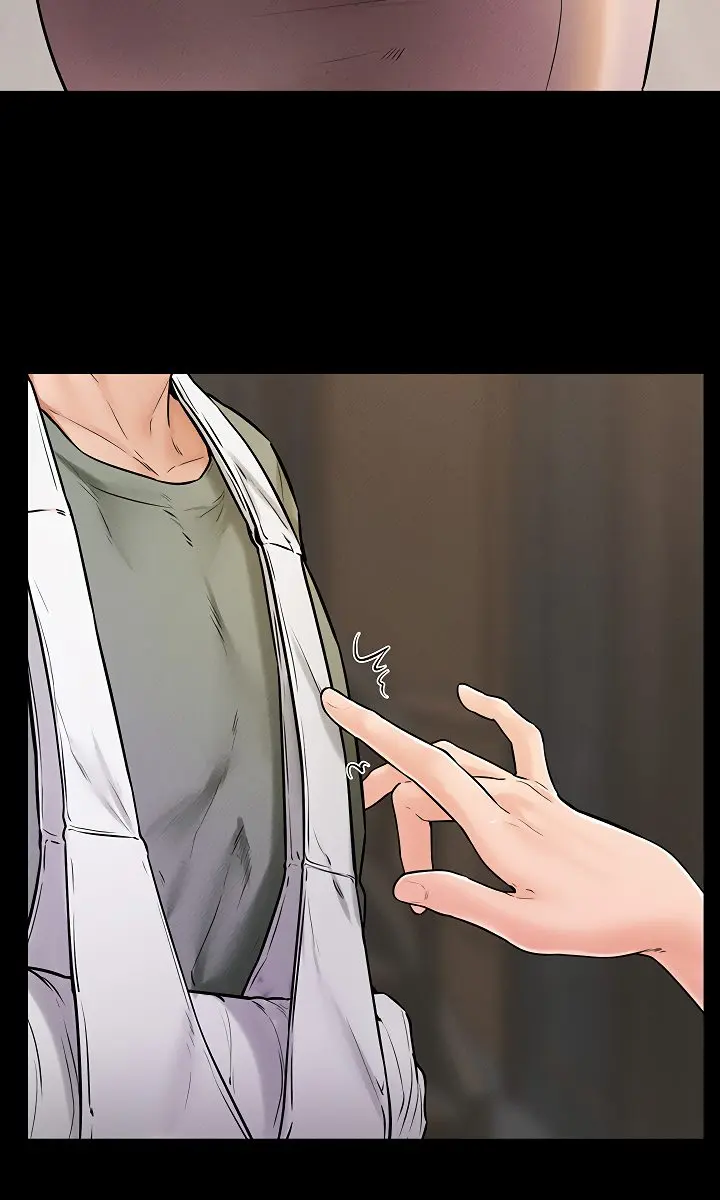 My New Family Is Too Nice to Me Chapter 50 Page 71