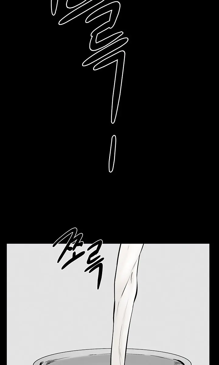 My New Family Is Too Nice to Me Chapter 50 Page 91