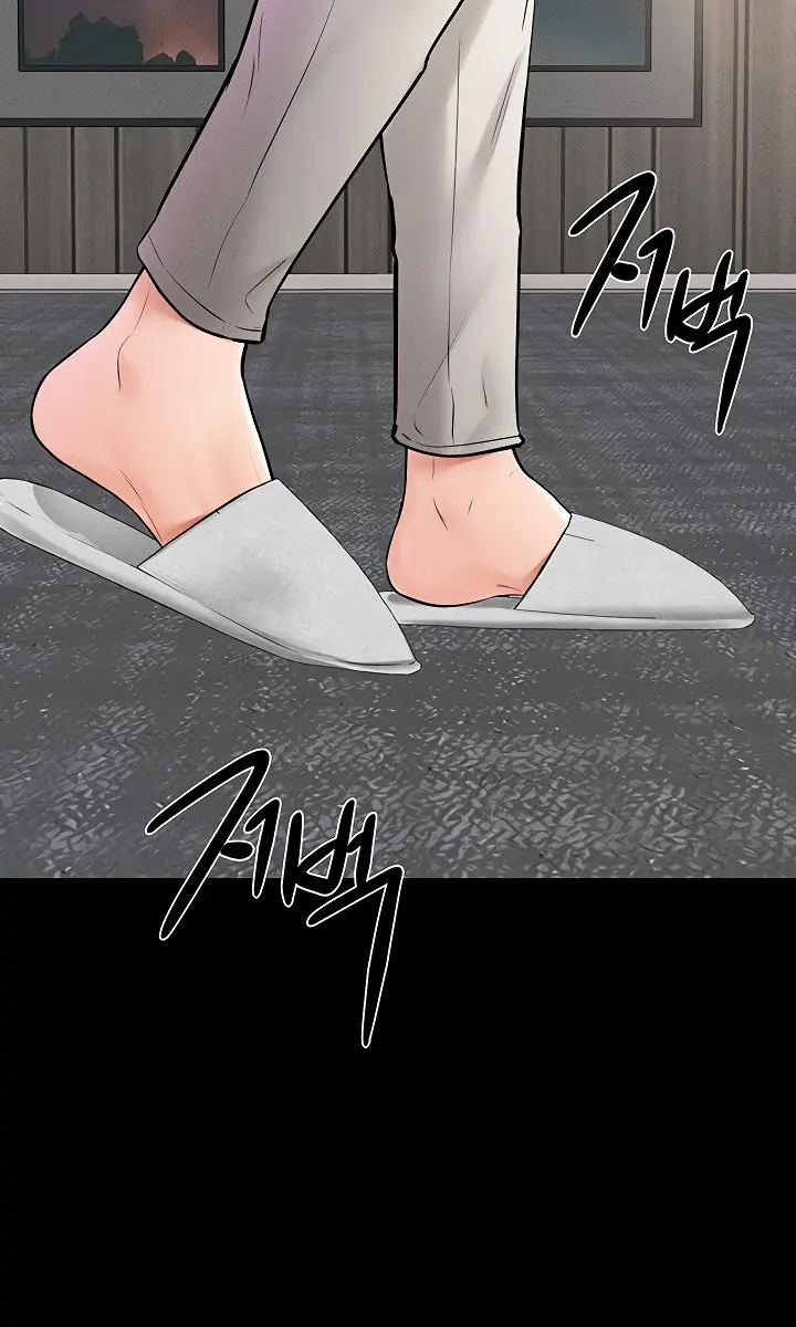 My New Family Is Too Nice to Me Chapter 50 Page 95