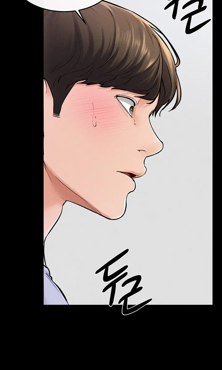 My New Family Is Too Nice to Me Chapter 54 Page 58