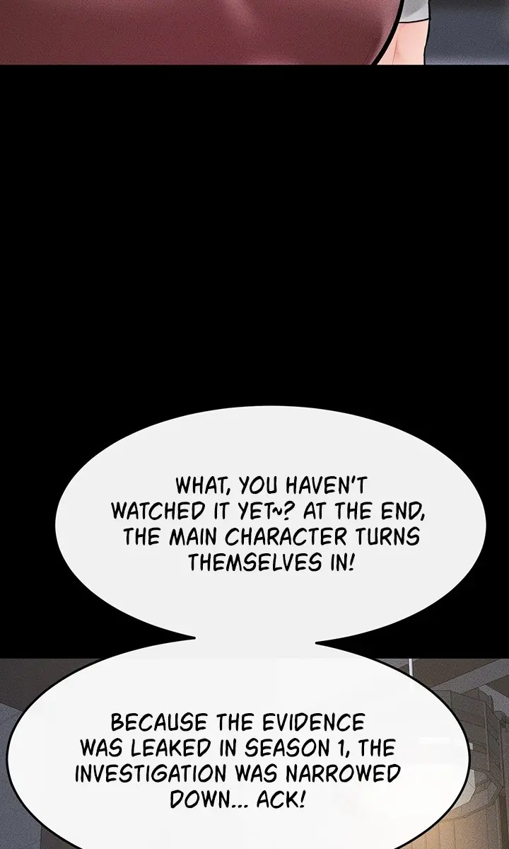 My New Family Is Too Nice to Me Chapter 54 Page 74