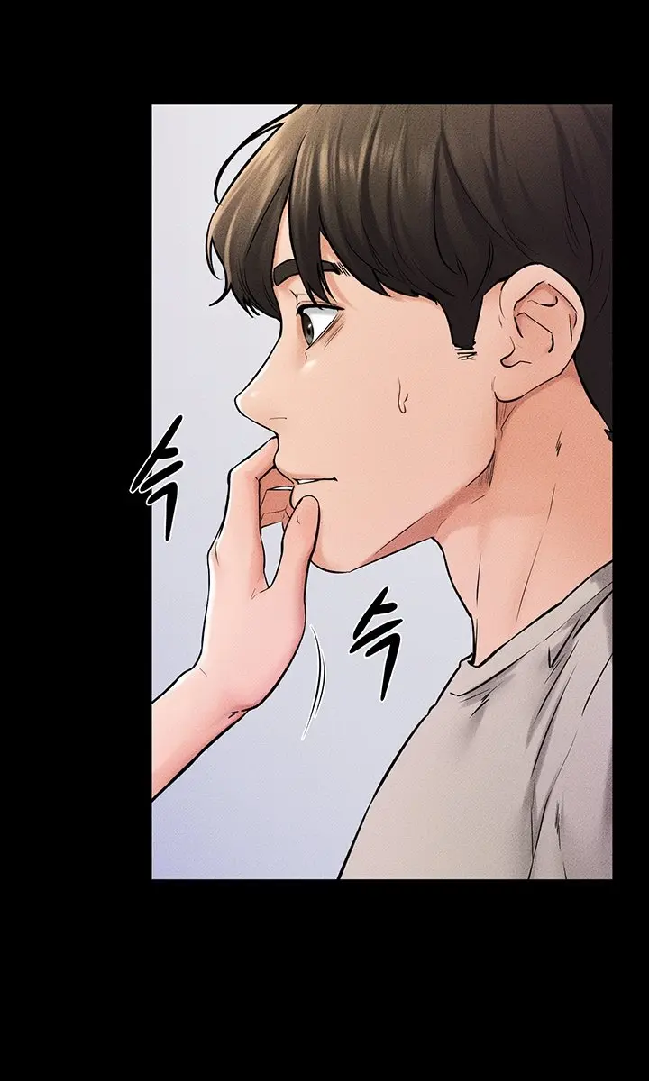 My New Family Is Too Nice to Me Chapter 54 Page 83