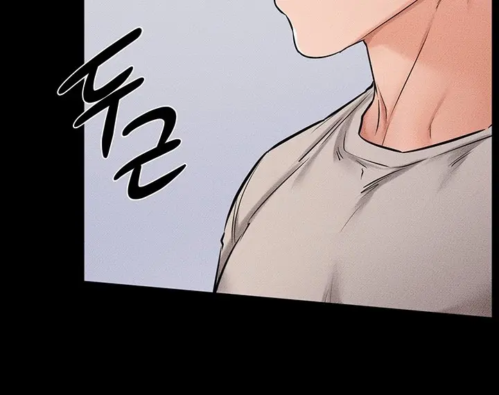 My New Family Is Too Nice to Me Chapter 54 Page 87